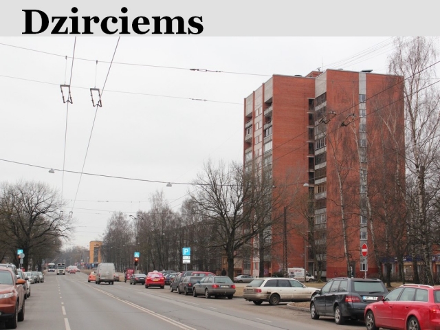 Dzirciems Dzirciems