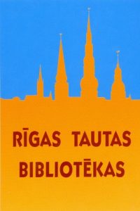 rigas_tautas_bibliotekas