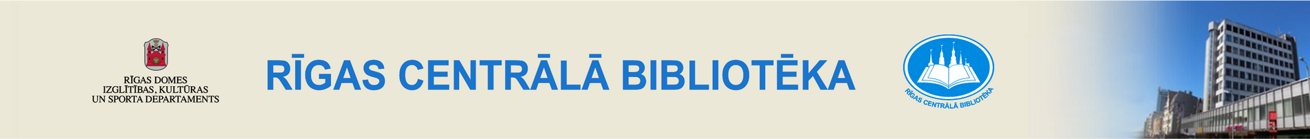 Makslas Un Radoso Darbu Izstades Marta Rigas Centrala Biblioteka