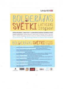 Bolderājas svētki Latvijas valsts simtgadei