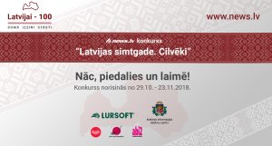 Erudīcijas konkursa „Latvijai – 100. Domā. Izzini. Stāsti!” 3.kārta