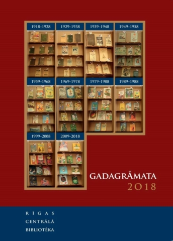 Rīgas Centrālās bibliotēkas gadagrāmata 2018