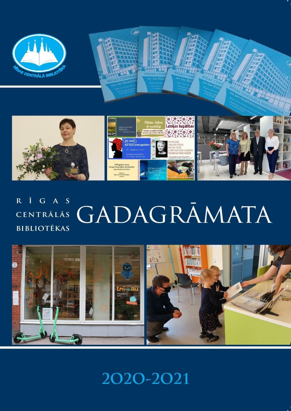 Rīgas Centrālās bibliotēkas gadagrāmata 2020-2021