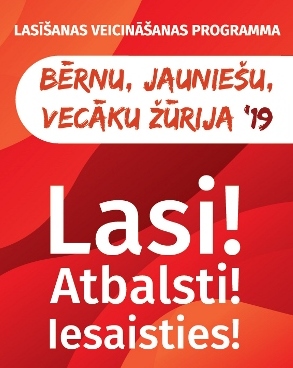 Attēlu rezultāti vaicājumam “bērnu žurija 2019”