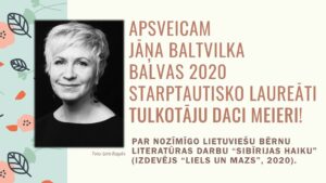 Daces Meieres tulkotās grāmatas