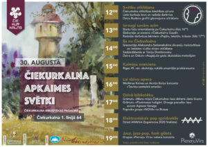 Čiekurkalna apkaimes svētki