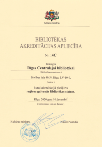 Rīgas Centrālā bibliotēka saņēmusi akreditācijas apliecību