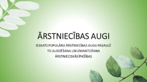 Ārstniecības augi