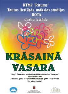 Studijas “Rota” izstāde “Krāsainā vasara”