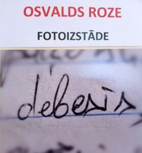 Osvalda Rozes fotoizstāde “Debesīs”