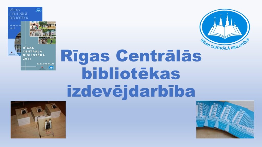 Rīgas Centrālās bibliotēkas  izdevējdarbība