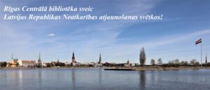Sveicam svētkos!