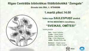 “Sveikas, omītes!” “Zemgalē”