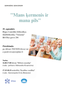 Seminārs “Mans ķermenis ir mana pils” “Vidzemē”