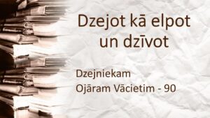 “Dzejot kā elpot un dzīvot”: Ojāram Vācietim – 90