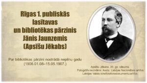 ”Ar saknēm Lizumā”: Apsīšu Jēkabam – 165