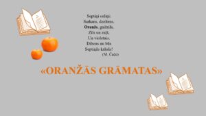 Oranžās grāmatas