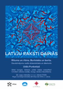 Pasākums  “Latvju raksti dainās” Rīgas Centrālajā bibliotēkā