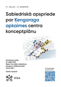 Pievienojies Ķengaraga apkaimes centra konceptplāna sabiedriskās apspriedes sanāksmei!