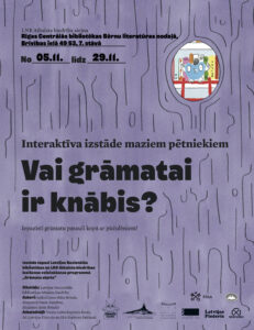 Ceļojošā izstāde ”Vai grāmatai ir knābis?’’