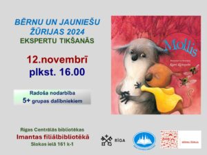 “Bērnu žūrijas 2024” ekspertu tikšanās Imantā