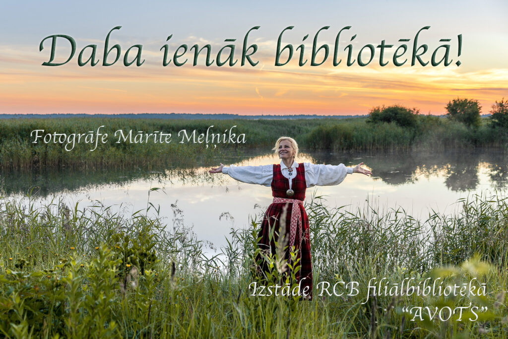 Mārītes Meļņikas izstāde “Daba ienāk bibliotēkā”