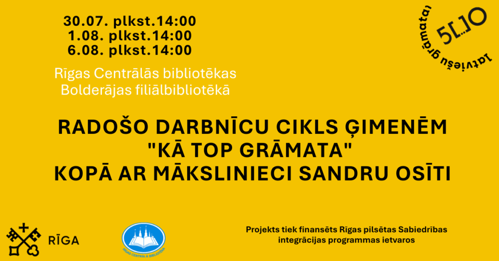 Radošā darbnīca “Kā top grāmata”