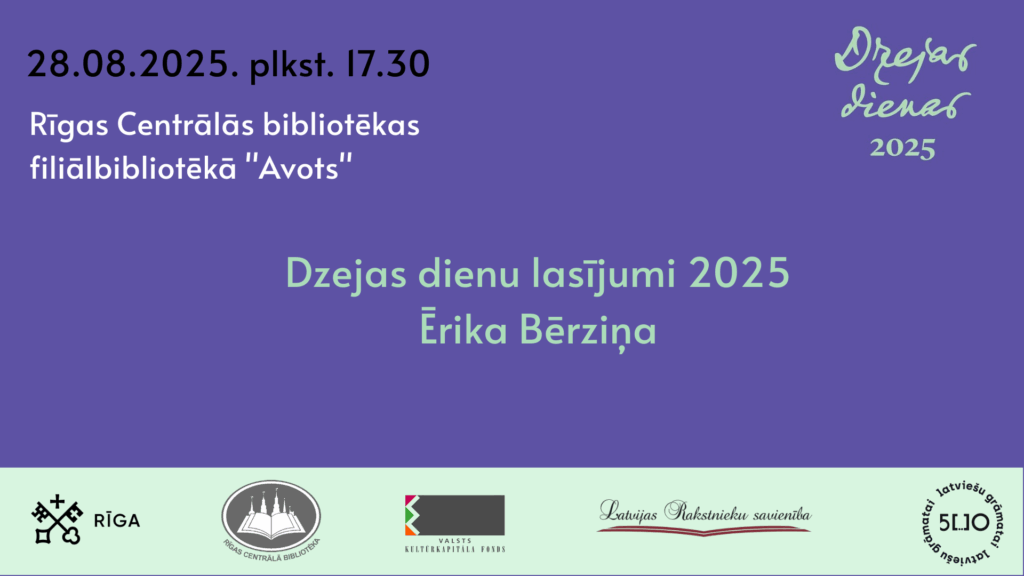 Dzejas dienas 2025. Ērika Bērziņa