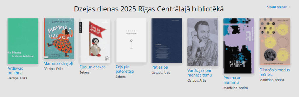 Dzejas dienām veltīta grāmatu kolekcija