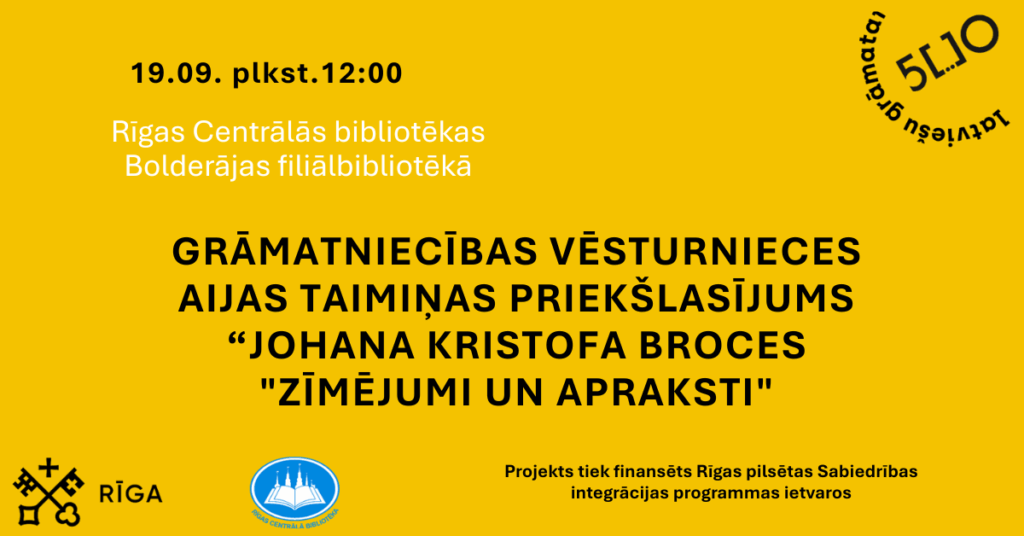 Johana Kristofa Broces “Zīmējumi un apraksti” RCB Bolderājas filiālbibliotēkā