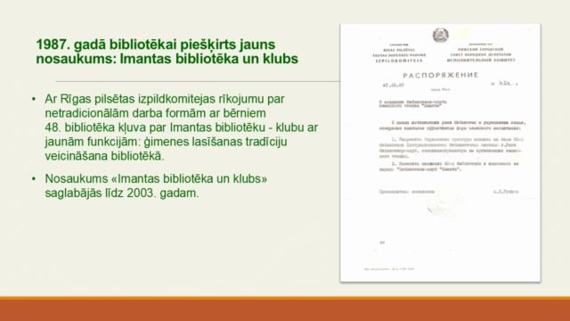 Imantas filialei 45 (5)