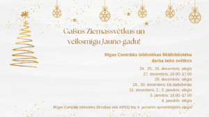 Priecīgus svētkus!