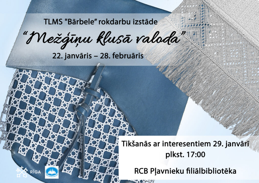 TLMS „Bārbele” izstāde “Mežģīņu klusā valoda”