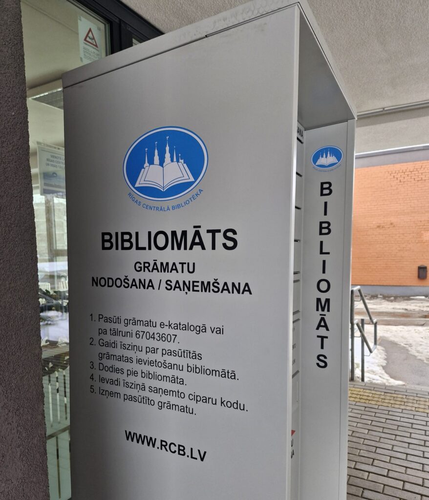RCB Iļģuciema filiālbibliotēkas lasītājiem pieejams bibliomāts