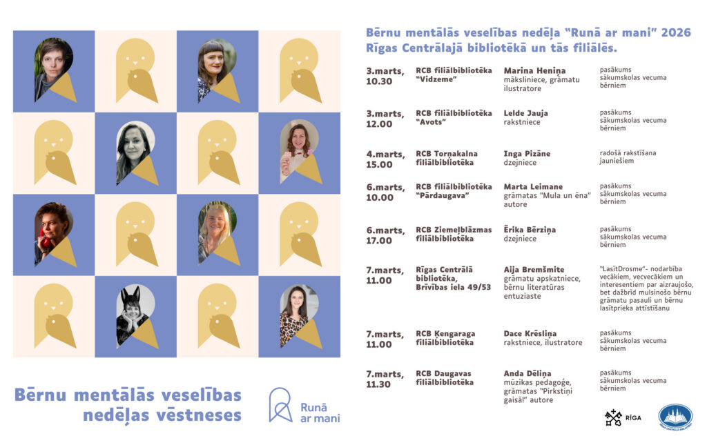 Bērnu mentālās veselības nedēļa