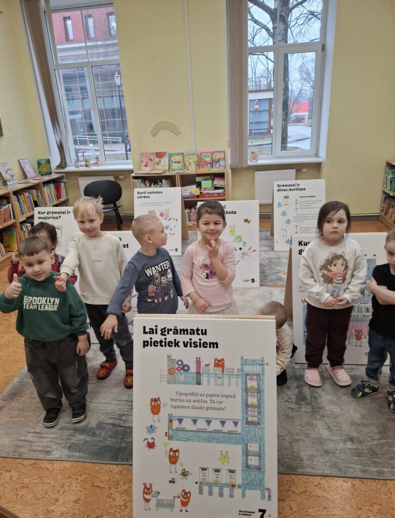 Jauns sadarbības partneris -“Pārdaugavā’’