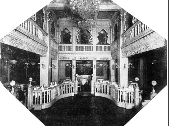 "JAR" 20. gadsimta 30. gadi