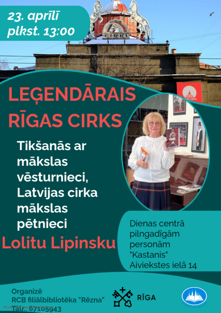 Rīgas cirka noslēpumi