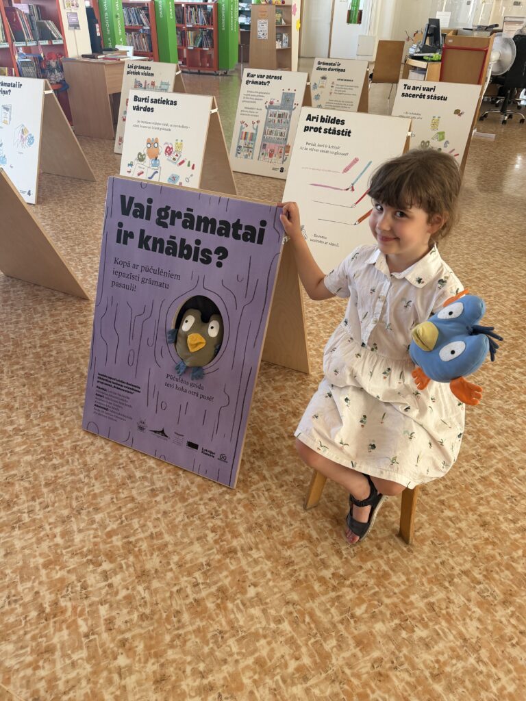 Ceļojošā izstāde “Vai grāmatai ir knābis?” RCB