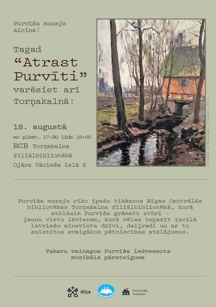 Atrast Purvīti