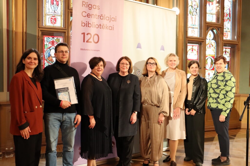 Rīgas Centrālās bibliotēkas 120 gadu jubilejas konference