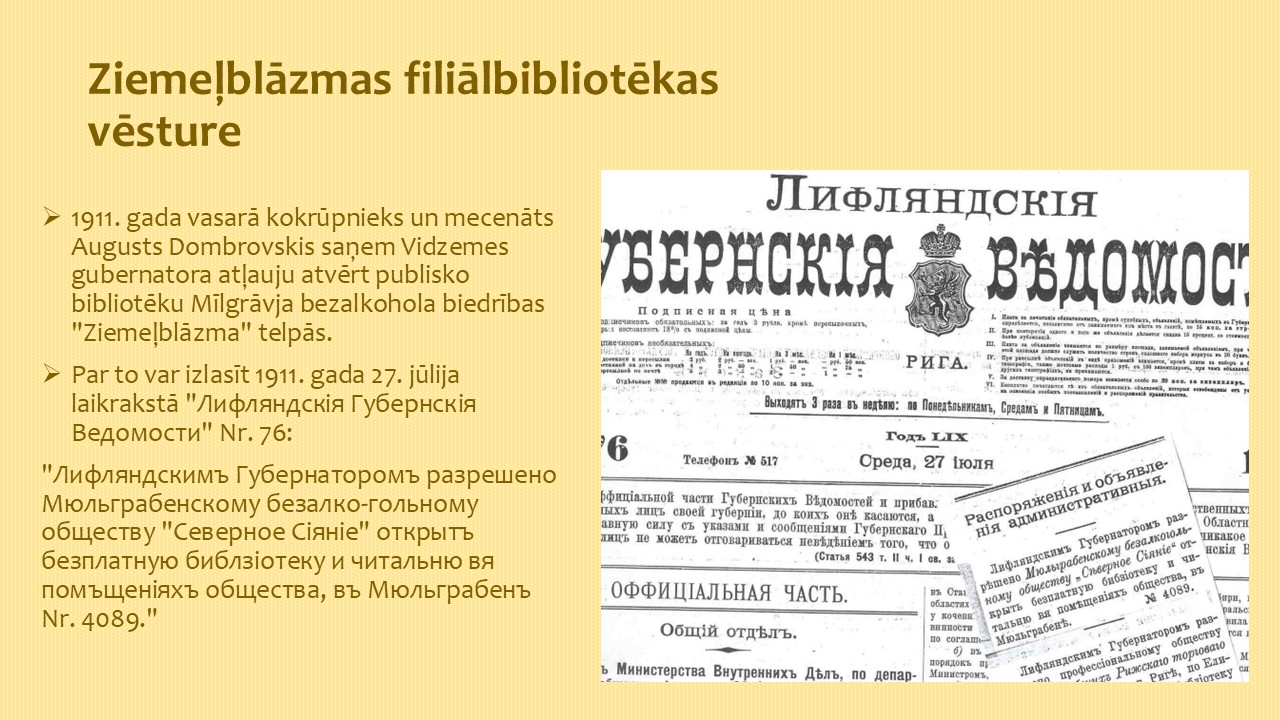 Ziemelblazmai_115_2026 (2)