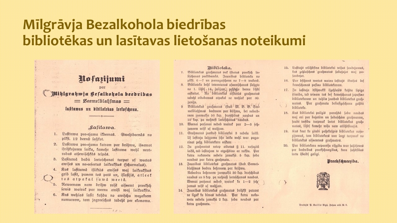 Ziemelblazmai_115_2026 (3)