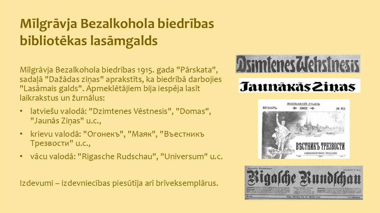 Ziemelblazmai_115_2026 (6)