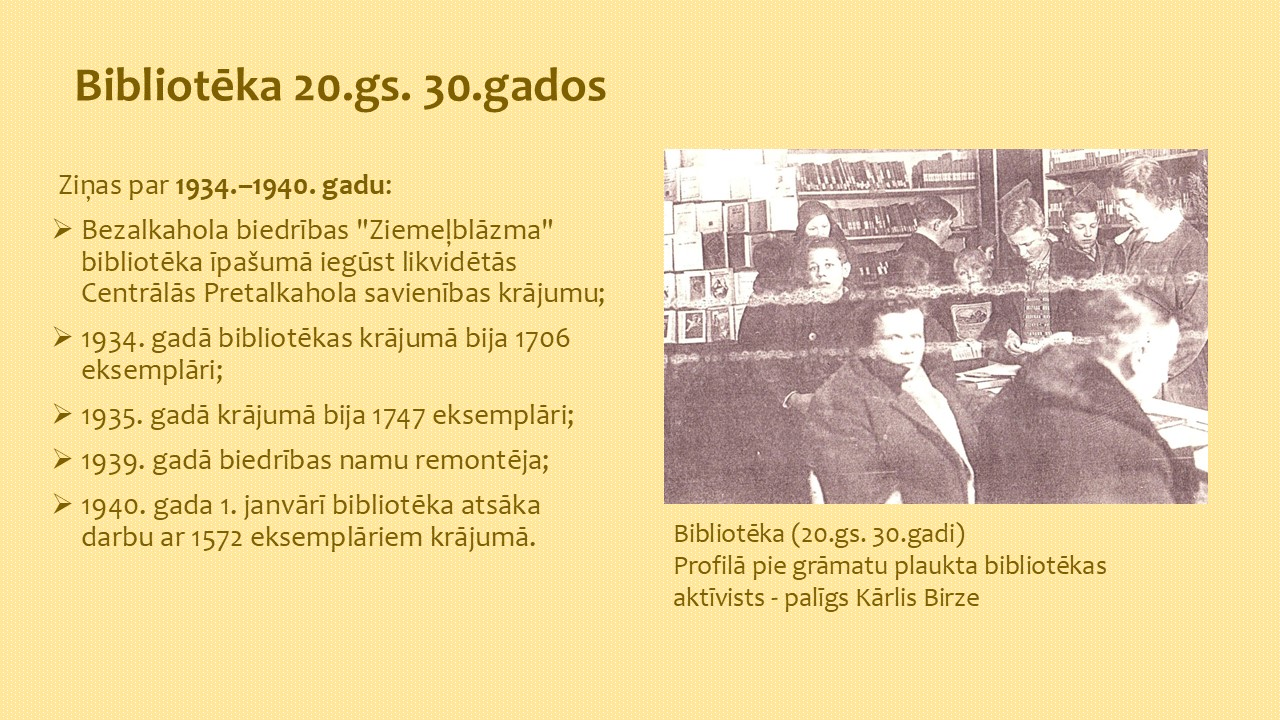 Ziemelblazmai_115_2026 (7)