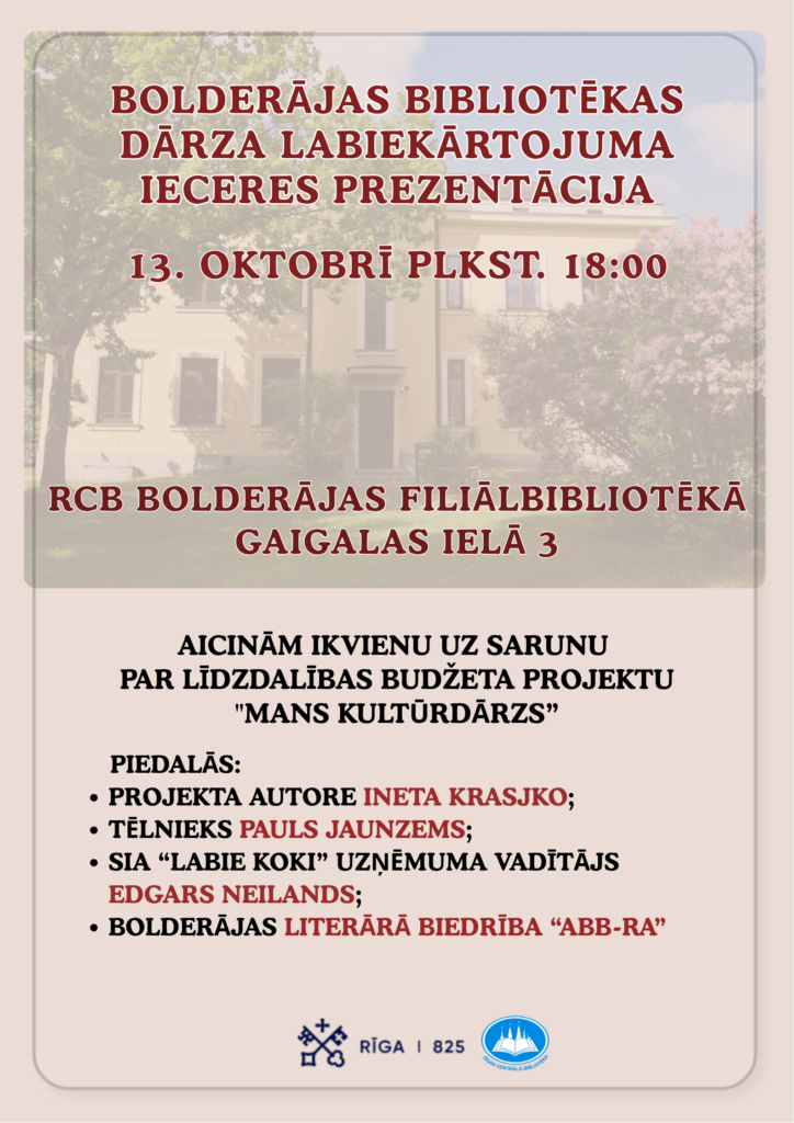 RCB Bolderājas filiālbibliotēka aicina uz pasākumu