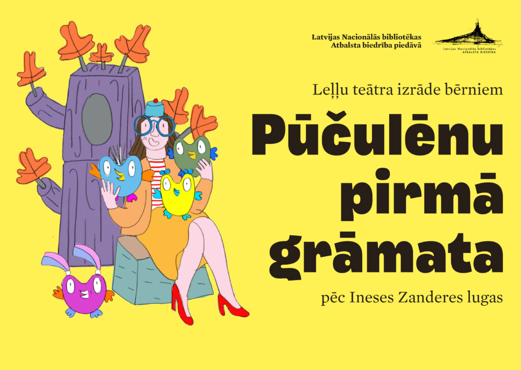 Leļļu teātra izrāde par lasīšanu un grāmatām RCB